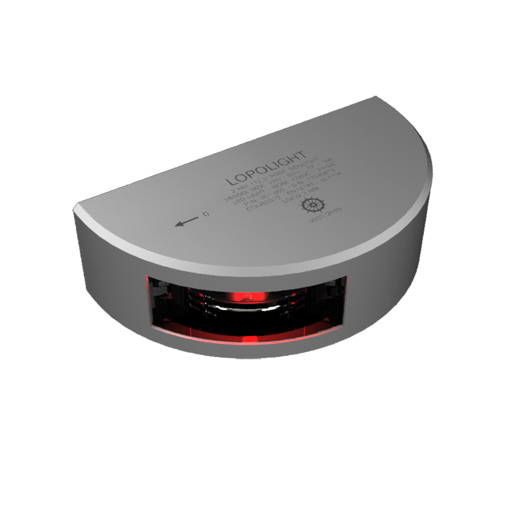 Lopolight Side Lights - Vertical Mount - Red - Silver Housing - 112.5° - 2 nm - Single - Cable Length: 8.2 ft (2.5 m) (301-002)